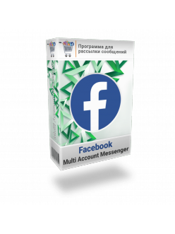 Программа для рассылки сообщений Facebook Multi Account Messenger
