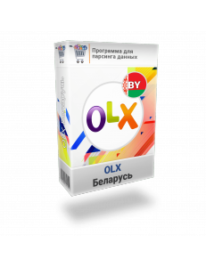 Фото Программа для парсинга данных с OLX.by (Беларусь)