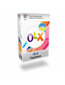Фото Программа для парсинга данных с OLX.ua (Украина)