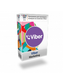 Программа для проверки номеров на наличие Вайбер - Вайбер Marketing