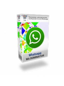 Программа для рассылки Whatsapp. WA DOMINATOR